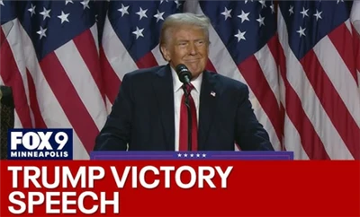 ¡En este momento! Trump gana, ¿cambios fotovoltaicos?
