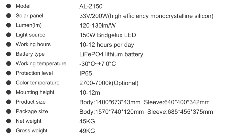 brightest outdoor solar lights